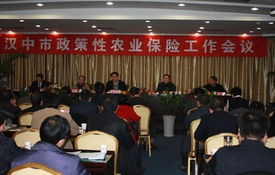 陜西三協 構建行業協同發展新格局