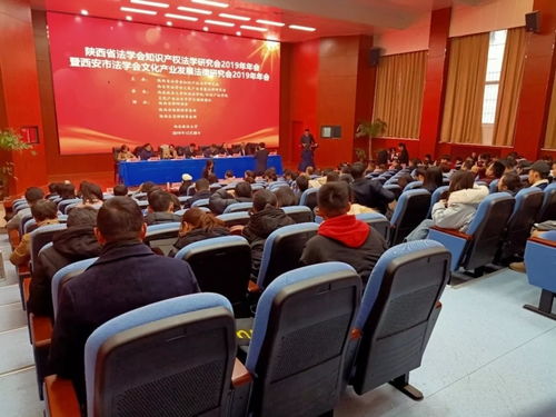 陜西律師網與陜西三協 法律服務與行業協作的交匯點