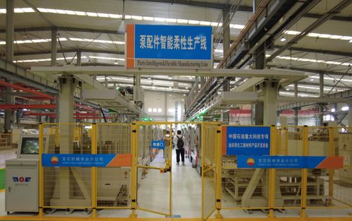 黑燈工廠·柔性生產 探秘陜西5G智造新賽道
