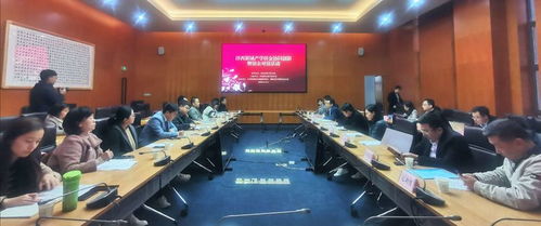 灃西新城舉辦2020年第三場產學研金協同創新暨銀企對接活動——三方簽約助力區域發展